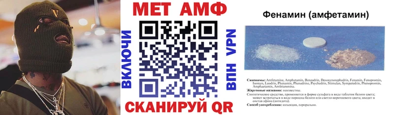 Amphetamine 98%  Николаевск-на-Амуре 