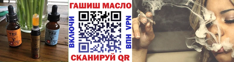 Canna-Cookies конопля  Николаевск-на-Амуре 