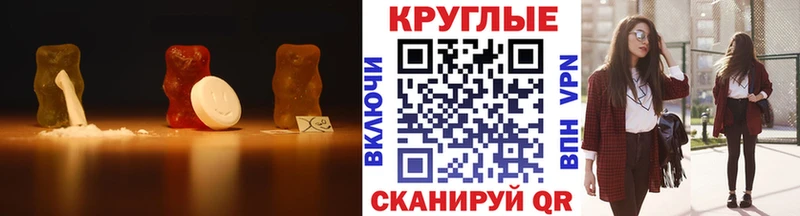блэк спрут маркетплейс  Николаевск-на-Амуре  Экстази DUBAI 