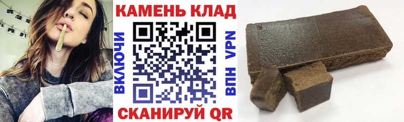 Гашиш Cannabis  mega маркетплейс  нарко площадка официальный сайт  где найти   Николаевск-на-Амуре 