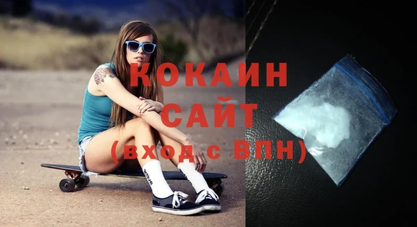 не бодяженный Алзамай