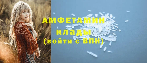 не бодяженный Алзамай