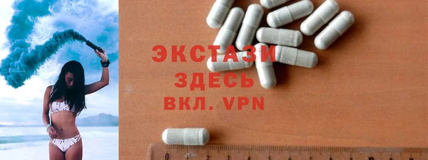 гашик Алексин