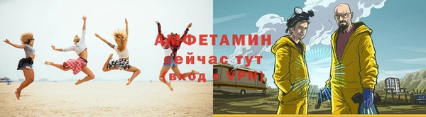 дистиллят марихуана Алексеевка