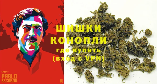 дистиллят марихуана Алексеевка