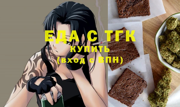 не бодяженный Алзамай