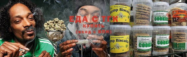 не бодяженный Алзамай