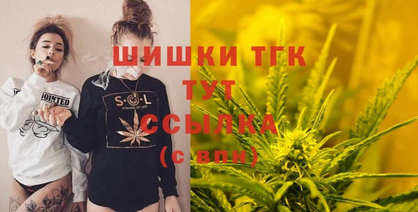 не бодяженный Алзамай