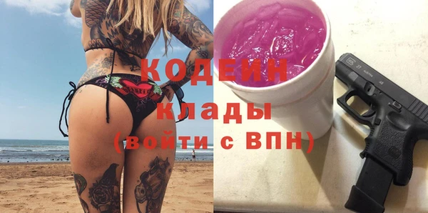не бодяженный Алзамай