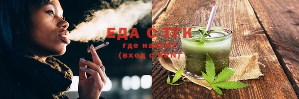 твердый Заволжск