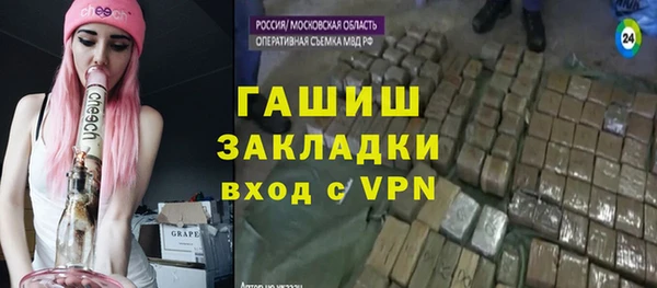 не бодяженный Алзамай